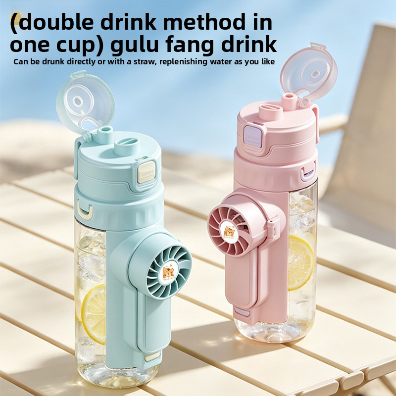 Water Bottle with Built-In Misting Fan - 2-in-1 Sports Bottle